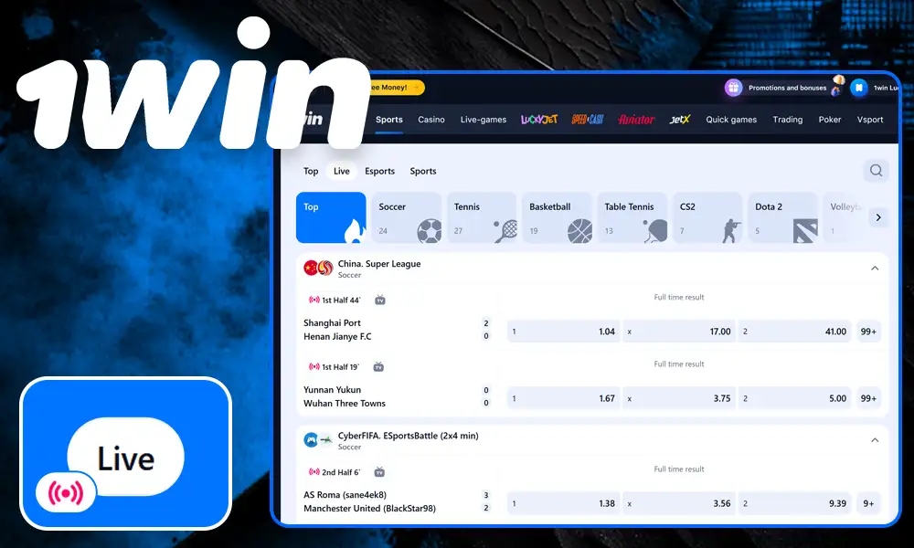 Live sports betting at 1Win