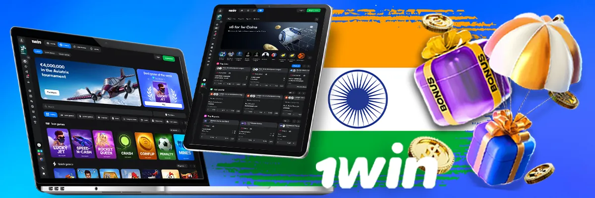 Casinos and betting on 1WIN in India
